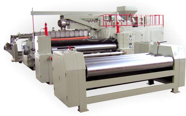 Quality High output Kraft paper Laminating machine for sale