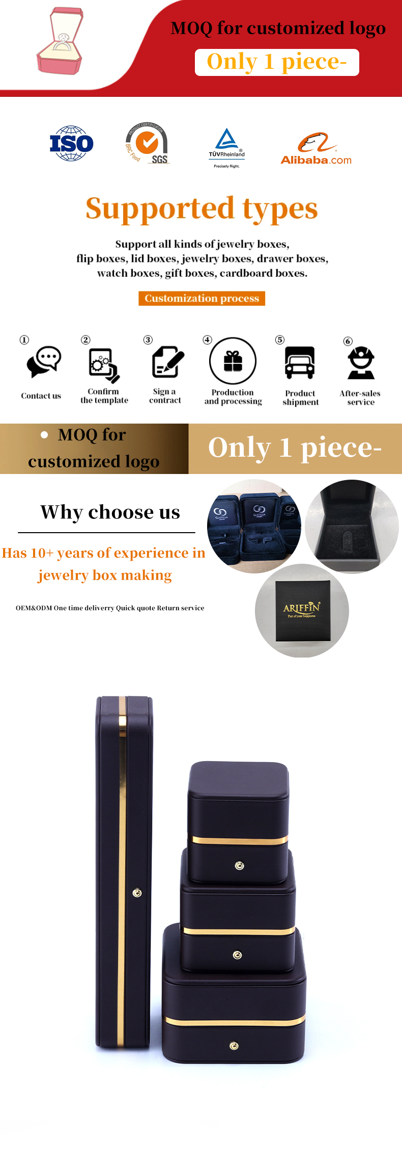 Coffee Style Grade Leather Jewelry Packaging Box for Stud Earrings Necklace Watch and Ring
