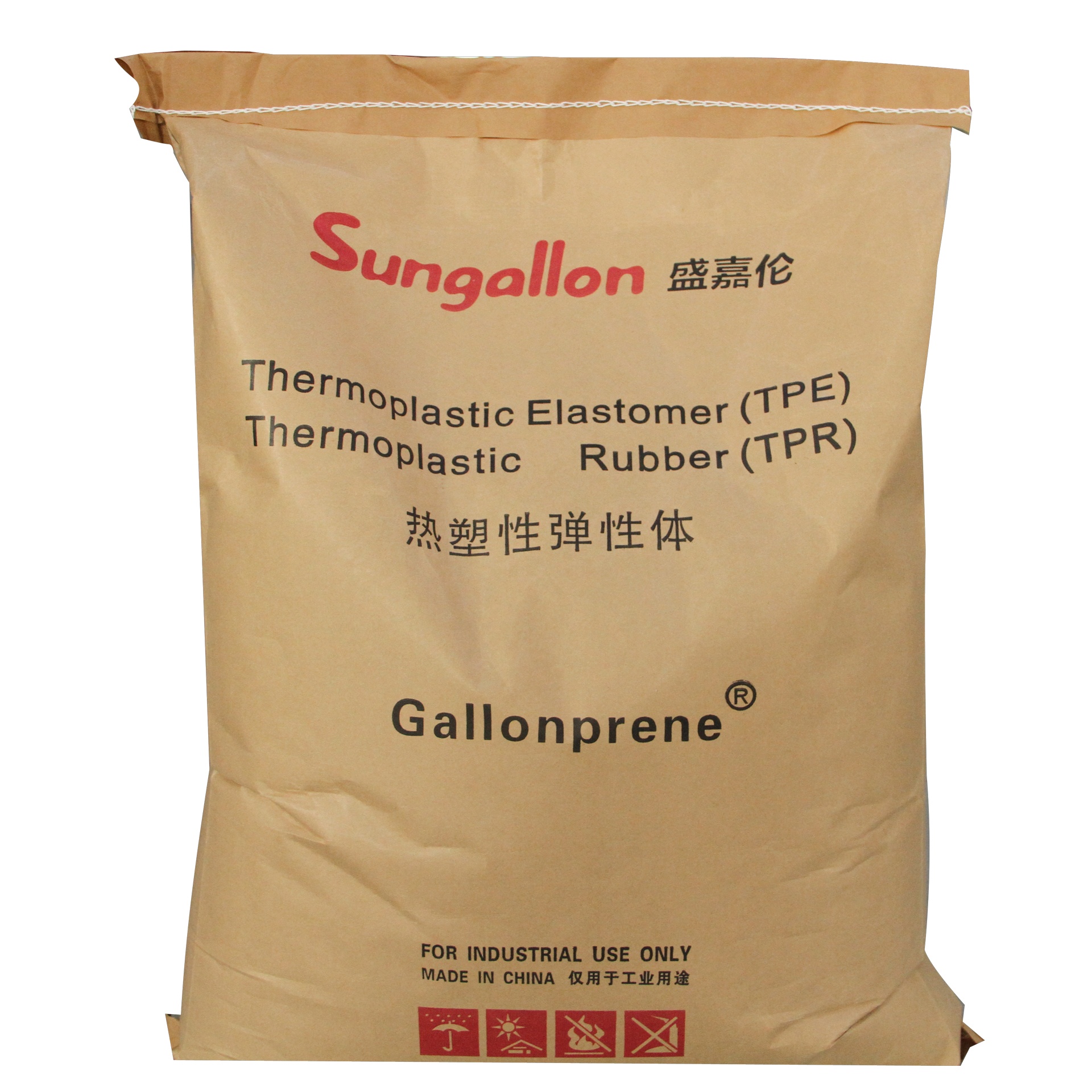 60A~45D Sustainable Recycled TPE Eco-Friendly Flexible for Soft Bottle Sleeves