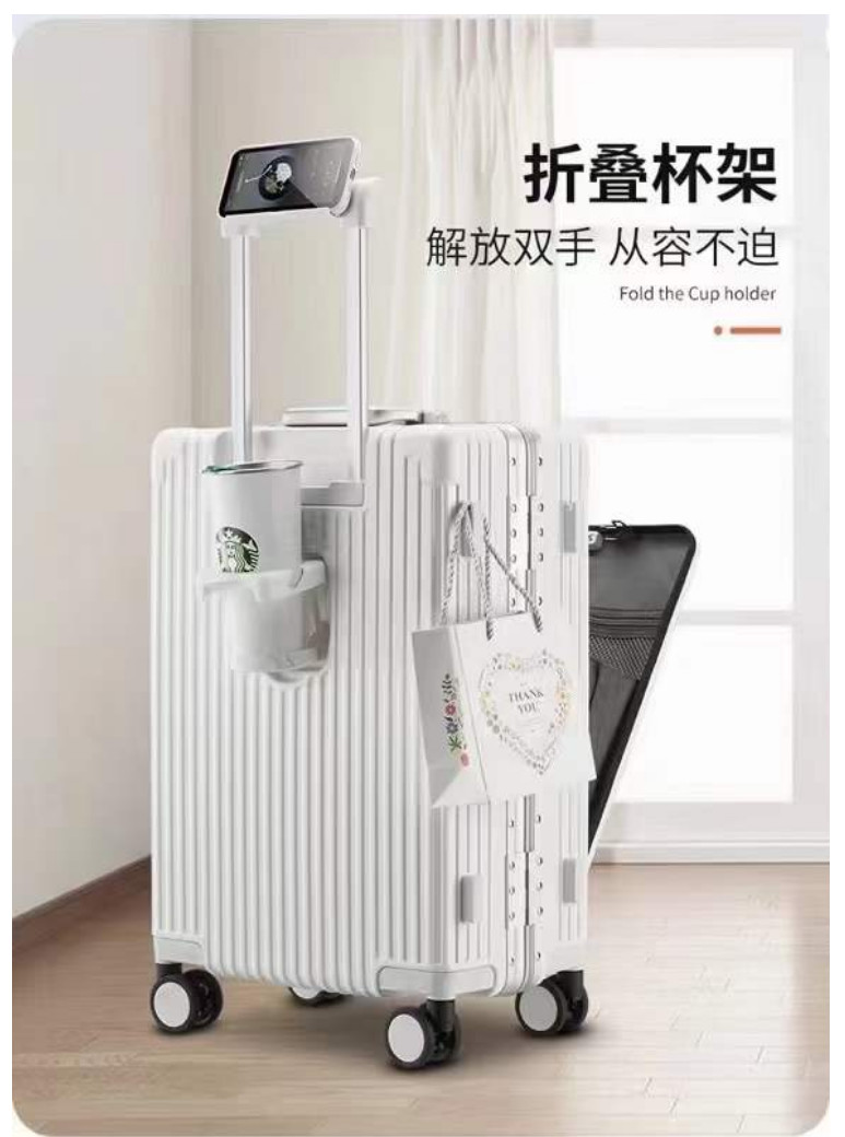 18 Inch Smart Travel Luggage Bag President Luggage