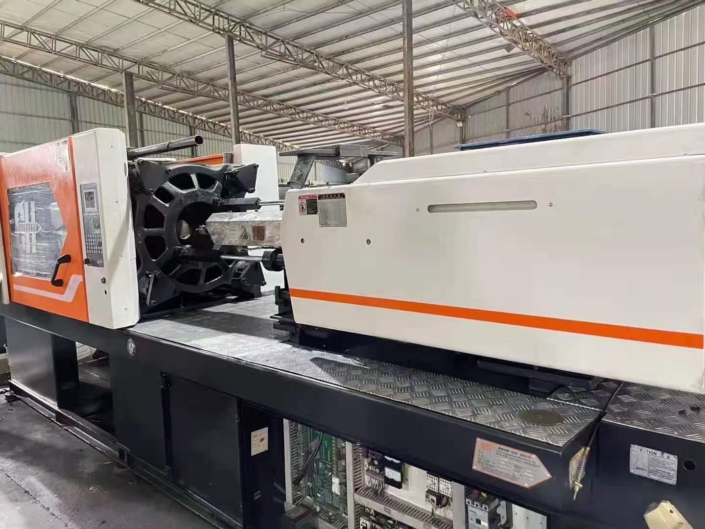 Chen Hsong 228ton Second Hand Plastic Injection Moulding Machine For Phone Case Toys