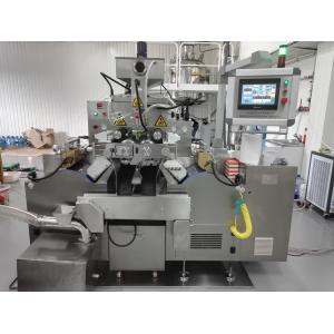18000P Paintball Automatic Vgel Encapsulation Machine S406PB ISO9001