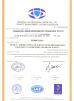 Changzhou Aidear Refrigeration Technology Co., Ltd. Certifications