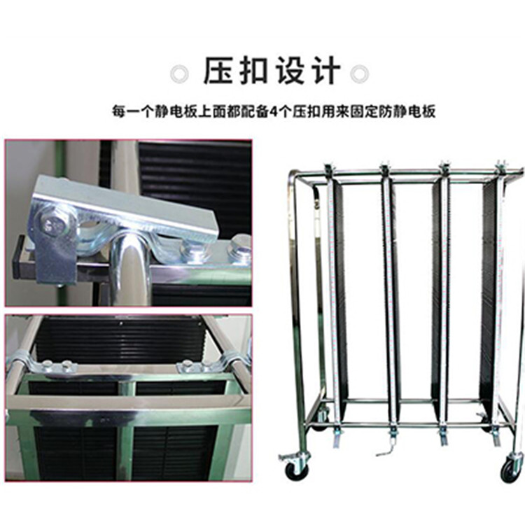 Four Wheels SS201 Pipe ESD PCB Cart Width 3mm For PC Board