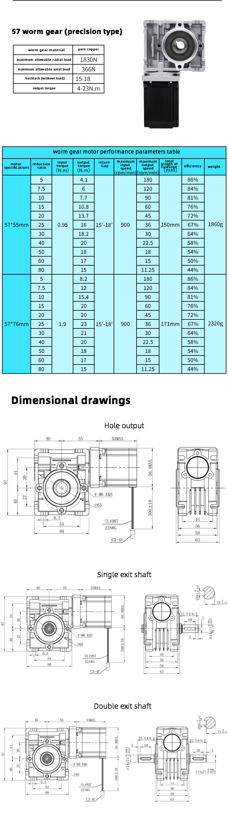 Linear Stepper Worm Gear Motor 1 Axis Stepper Motor Controller