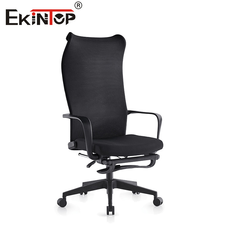 mesh chair