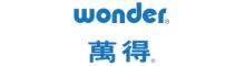 China Foshan Inder Adhesive Product Co., Ltd. logo