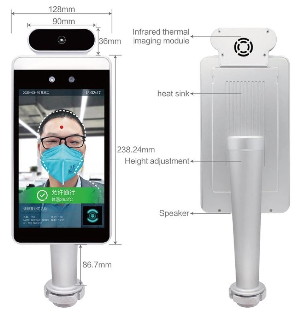 Floor Stand Smart 8 Inch Access Control Security Equipment