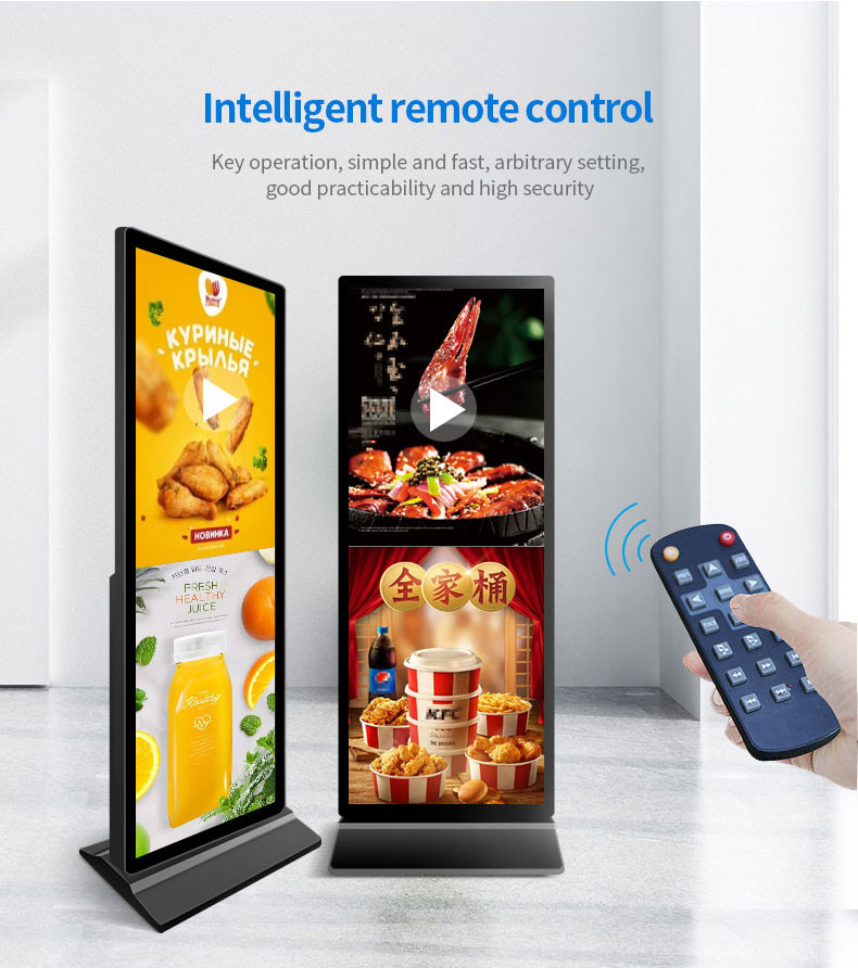 Edgeless 4K Floor Standing Digital Signage Kiosk For Advertisement