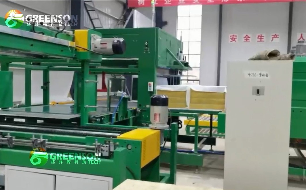 Mineral Wool Panel Basalt Wool Board Machine Rock Wool Production Line