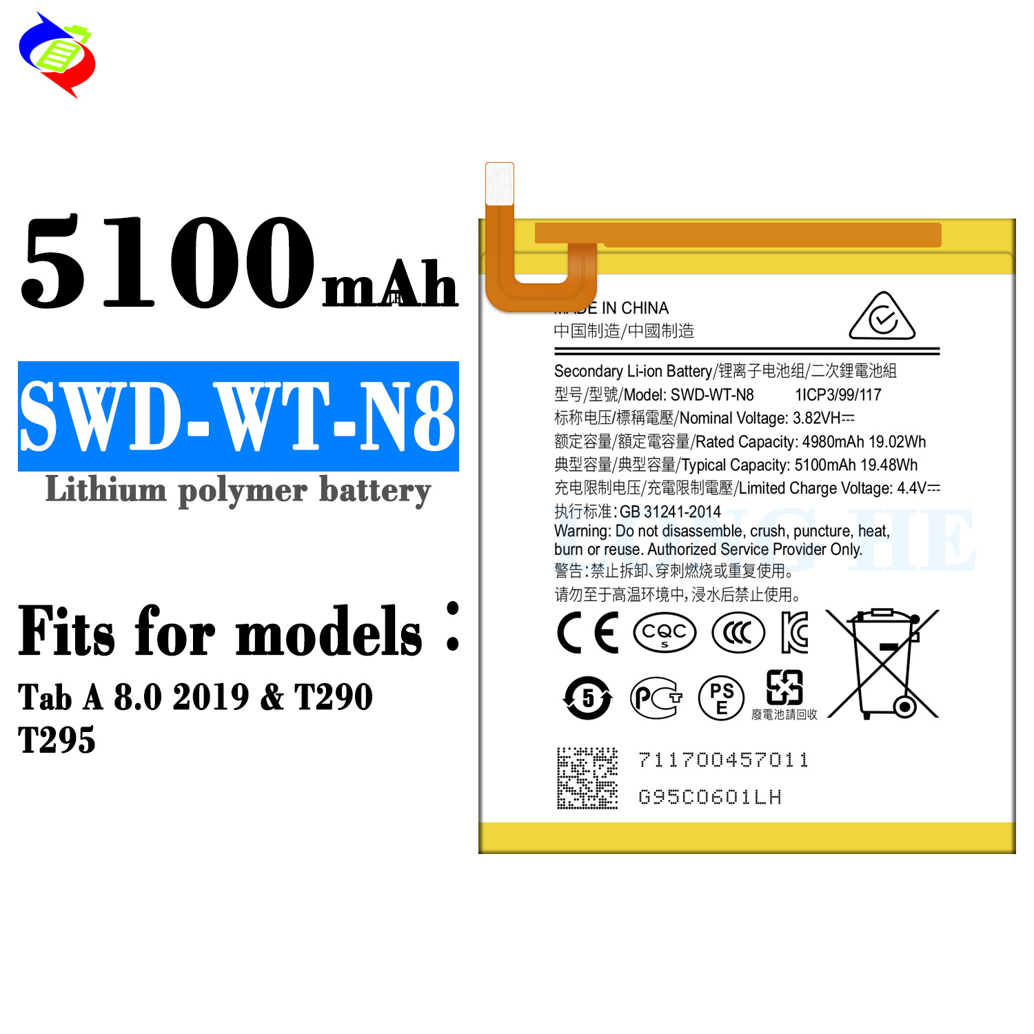 Ori 1 1 battery cell 5100mAh SWD-WT-N8 A290 Tab A 8.0 2019 Tab Battery for Samsung T295