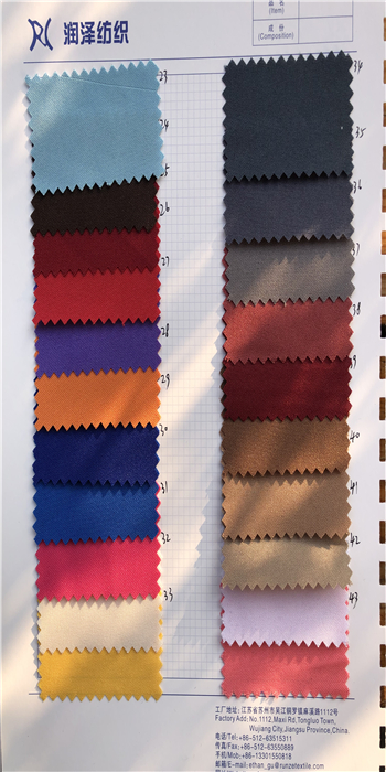 RPET Woven Minimatt Fabric for School Uniform in Medium Weight made of 100% Polyester