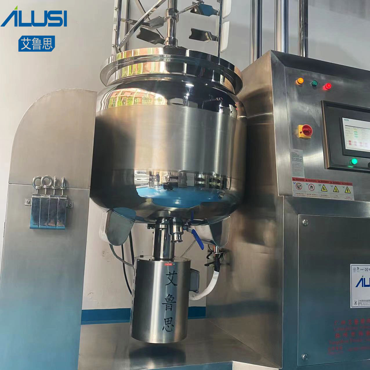 100L PLC Touch Screen Vacuum Emulsifying Blender Machine High Automation 0-3600rpm