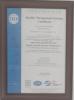 Jinan Guohua Green Power Equipment Co., Ltd. Certifications
