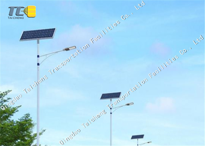Outdoor Solar Powered Road Led Lights With Auto Intensity Control