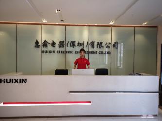 Huixin Electric Appliance (Shenzhen) Co., Ltd