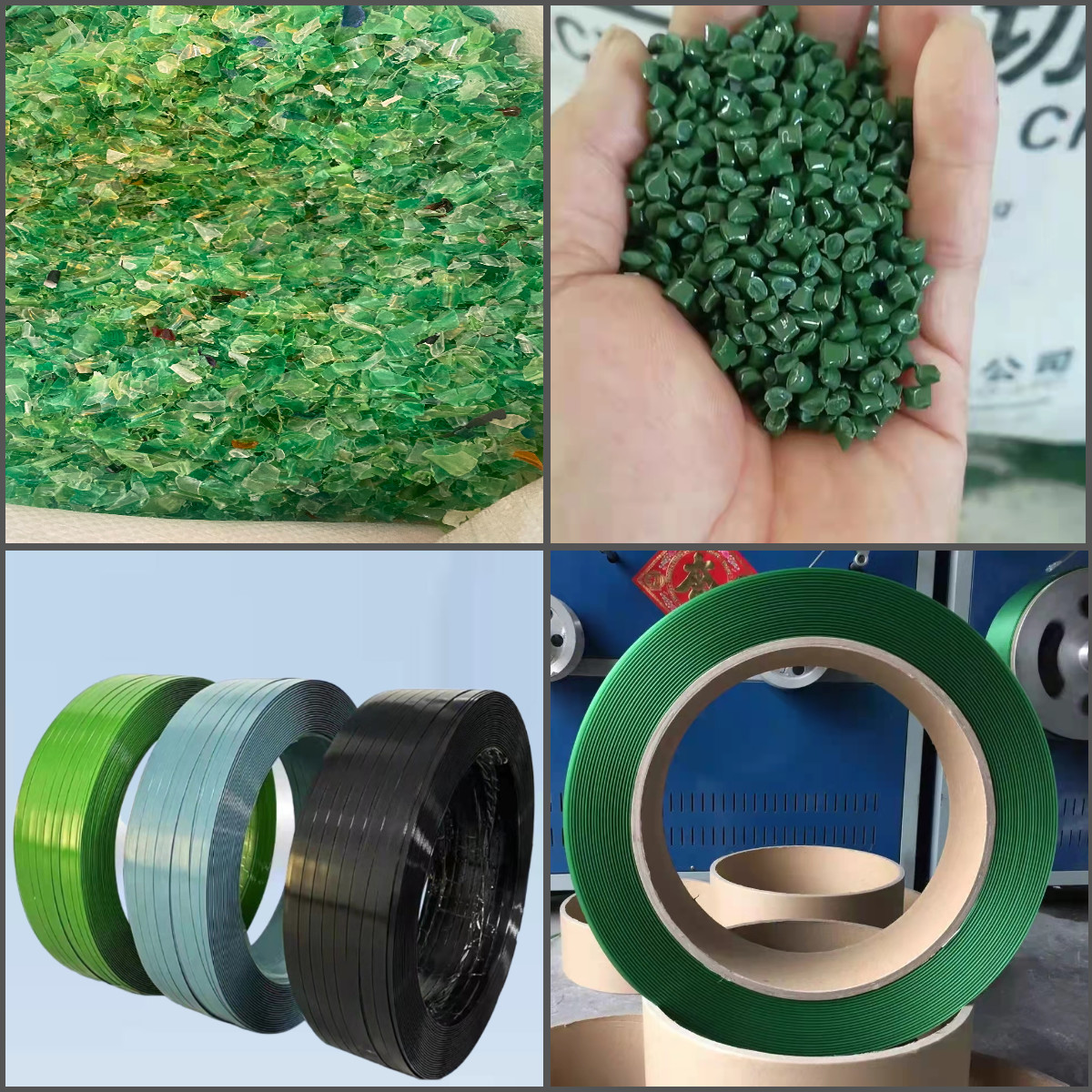 200kg/H PET Strap Extrusion Line 9-32mm Plastic Strap Packing Machine