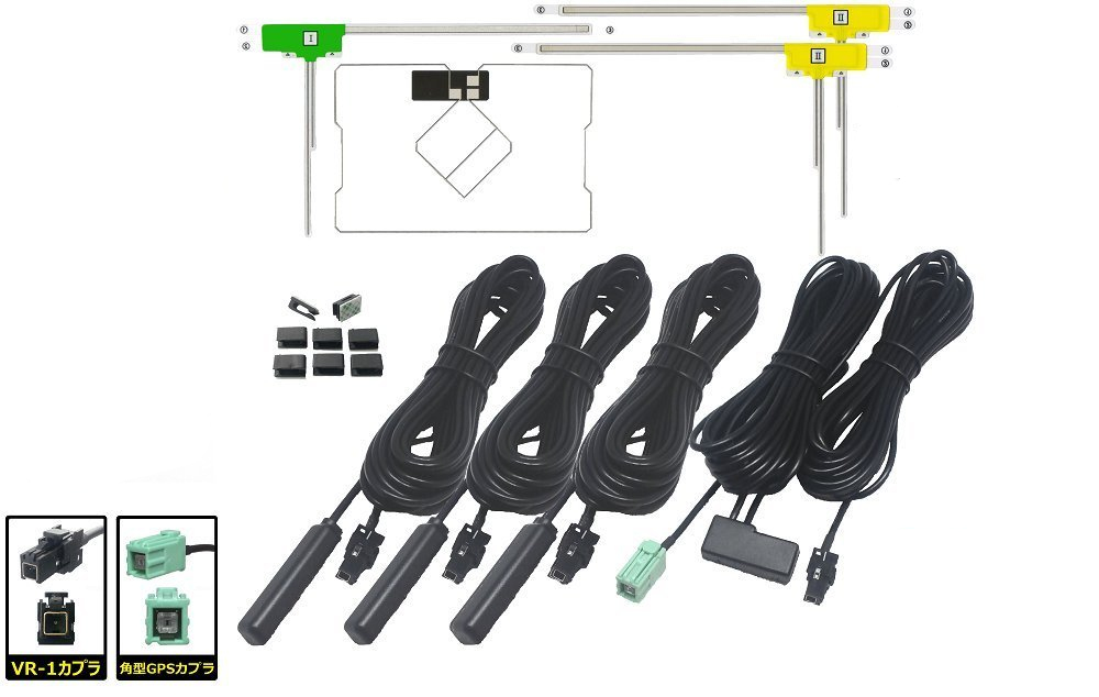 Best Car TV Antenna V.S.W.R ≤1.5 for Indoor ISDB-T GPS Combo Antenna from Japan Brazil