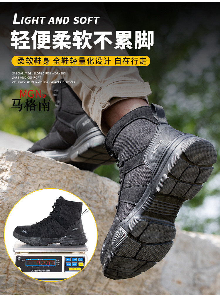 Security Work Boots Microfiber Men's Safety Boots Steel Toe Kevlar Mid Sole Anti-smashing Rubber Work Boots