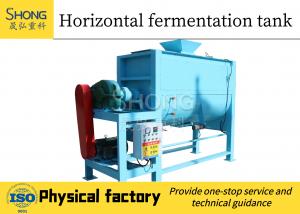 Buy cheap Organic Manure Fermentation Compost Equipment Fertilizer Tank Carbon Steel product