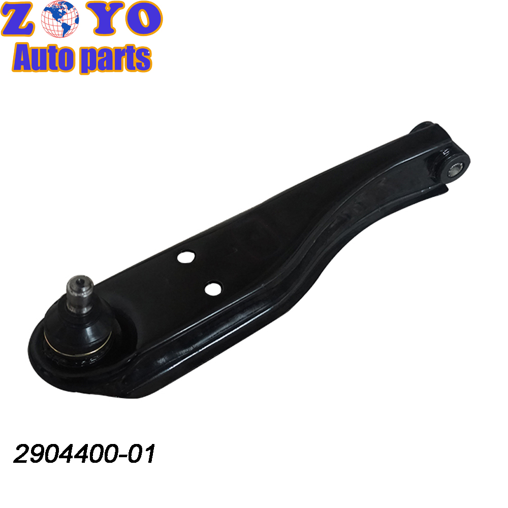 2904400-01 E-Coating Front Lower Stamped Steel Control Arms for Changan Auto Kuayue V3