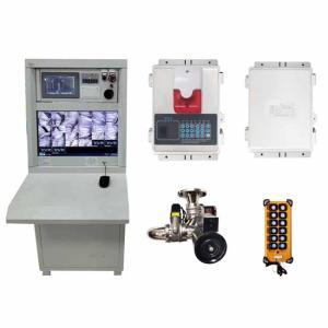 Programmable Motor Driven Automatic Fire Monitor System