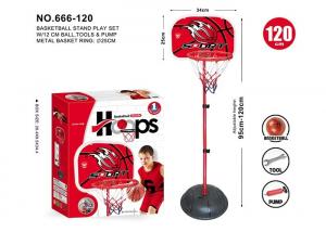 Buy cheap 47 " Kids Adjustable Basketball Hoop With Ball Pump Tool For Sporting Game product