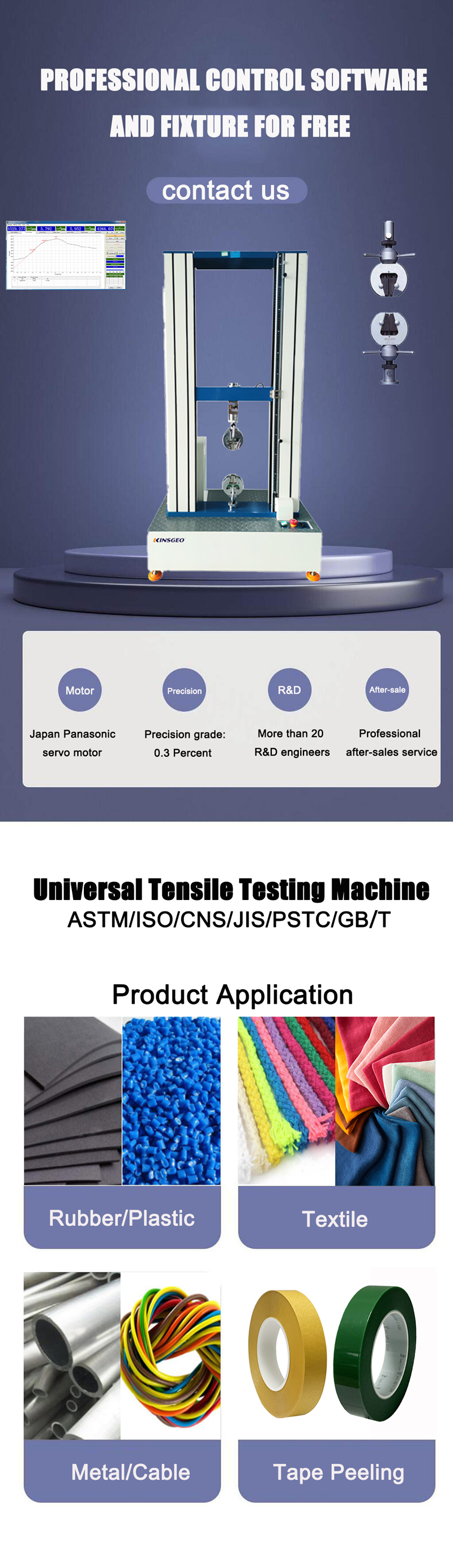 Rubber Tensile Strength Testing Instrument Free Fixtures For Laboratory Universal Testing Machine