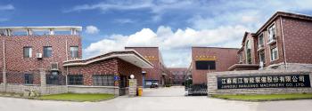Jiangsu Nanjiang Machinery Co., Ltd.
