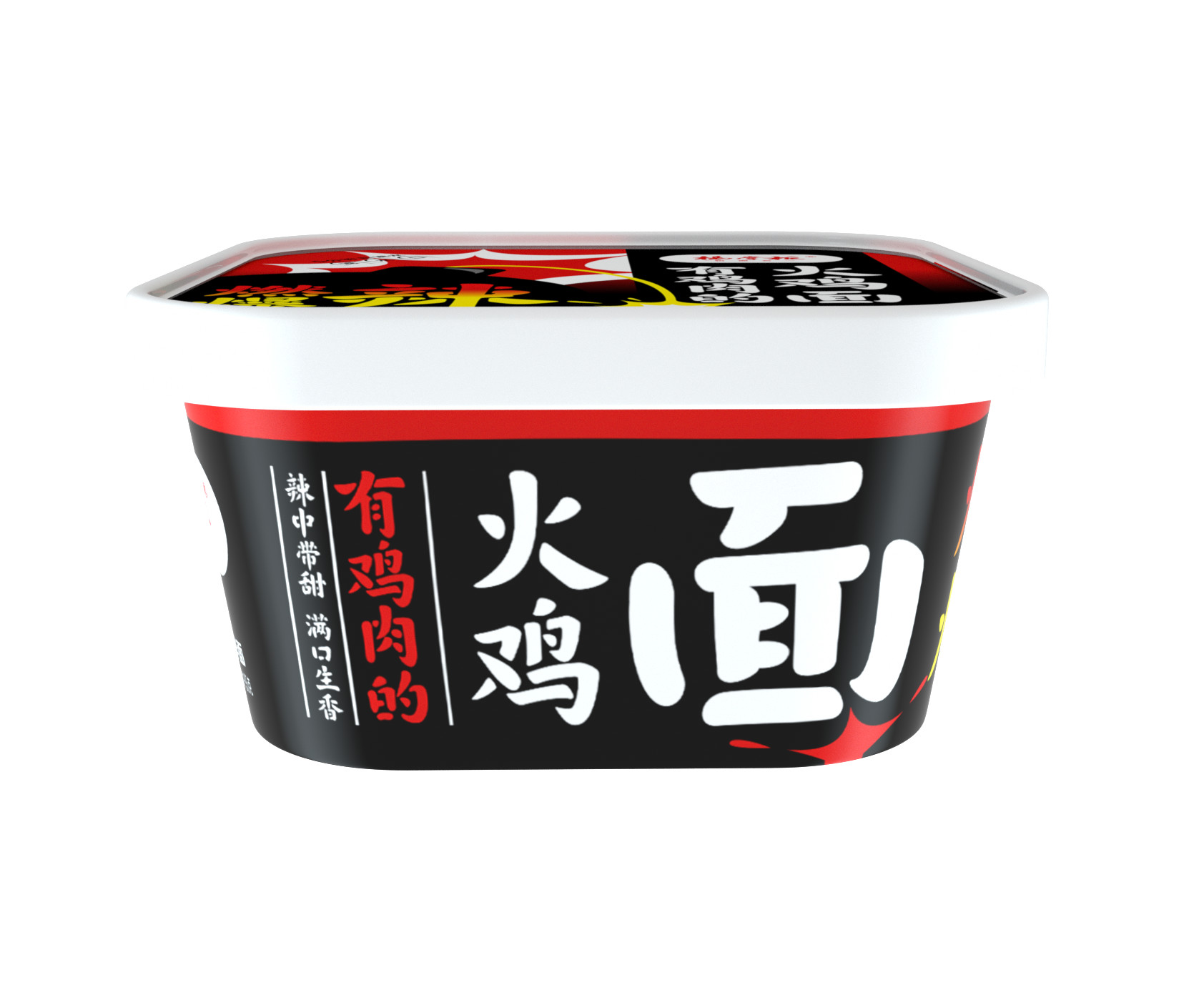 Savory Hot Spicy Chicken Flavor Stir-Fried Instant Noodle With Real Chicken 154g