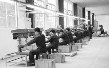 Guangzhou Usit Furniture Co., Ltd.