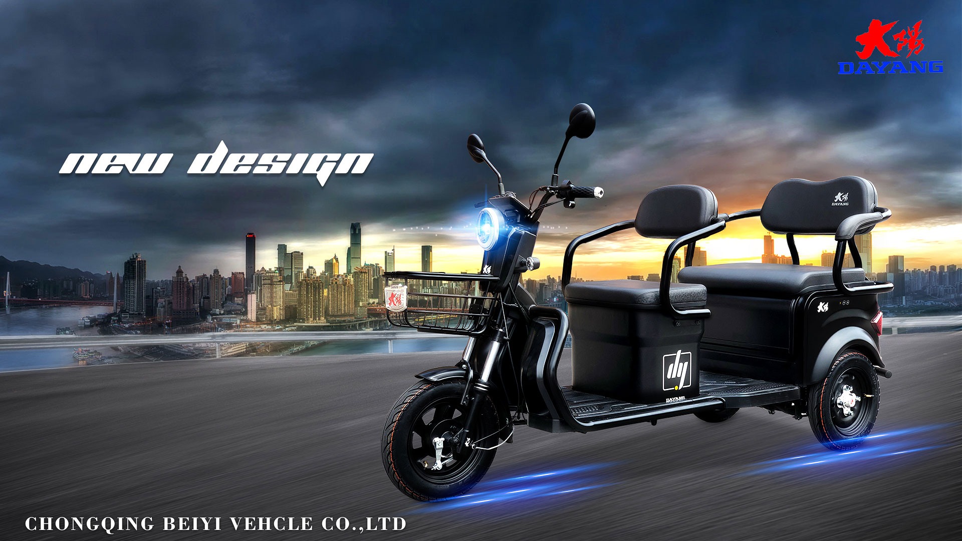 Electric Cargo Tricycle With Loading Capacity Of 500KG And Drum Brake