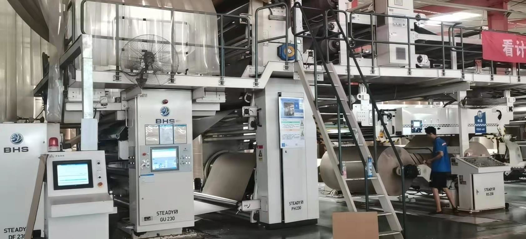 350m/Min Automatic Roll Splicer , 3 Ply Automatic Corrugated Box Plant