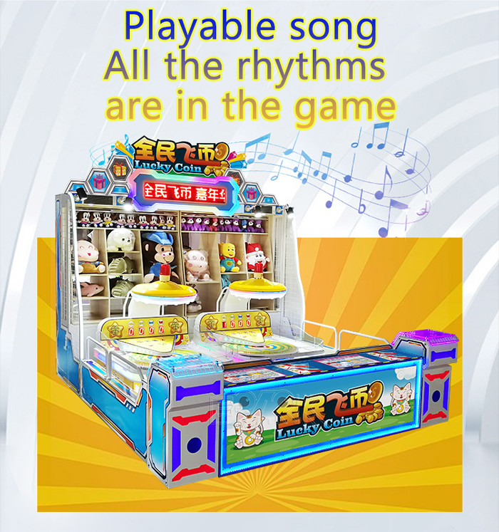 Factory Price Lucky Coin Double Players Carnival Game Machine Arcade machine