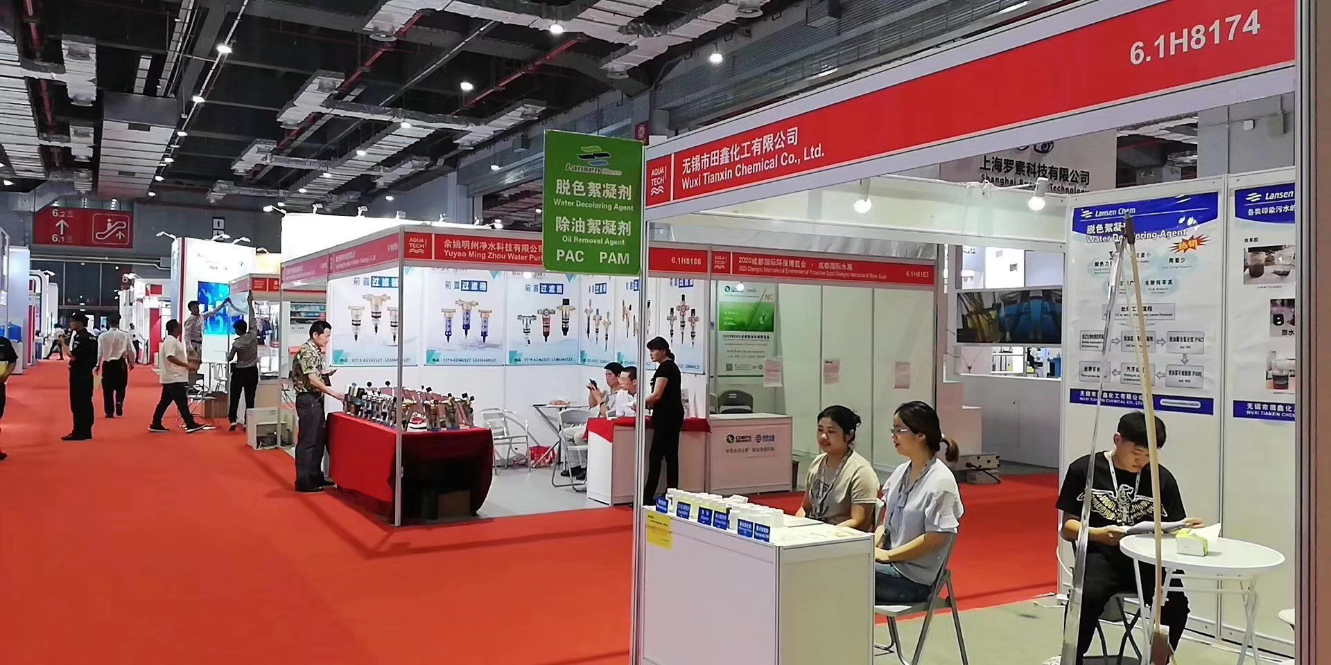 PH2-5 Water Purification Agent Emulsified Oil In Water Emulsion Demulsifier LSY-502