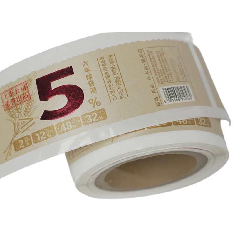 Customized Self Adhesive Label for Wine and Beer Bottle Packaging