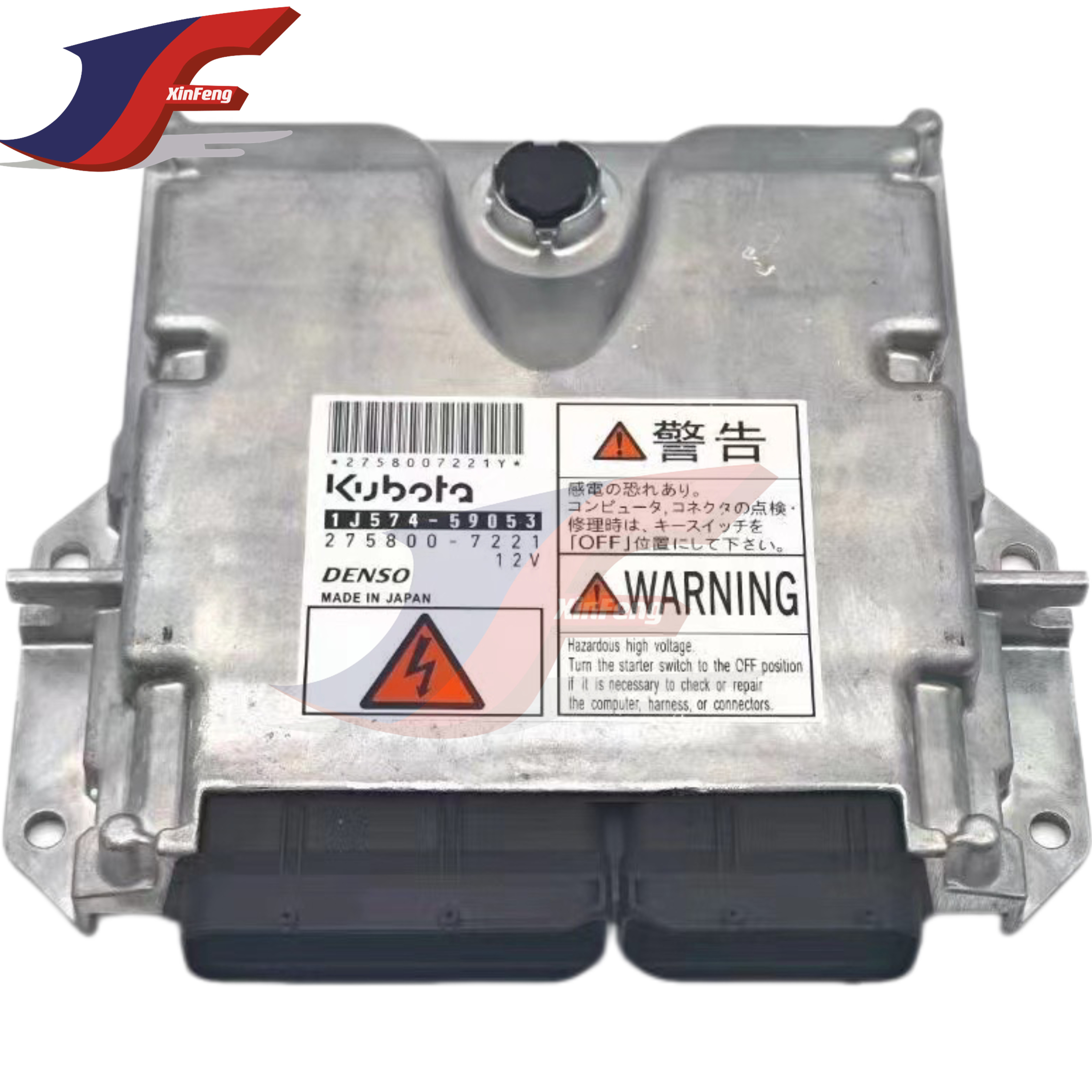 For Kubota V3800 Engine 1J574-59053 V3800 Ecu Controller For Kubota Diesel Engine