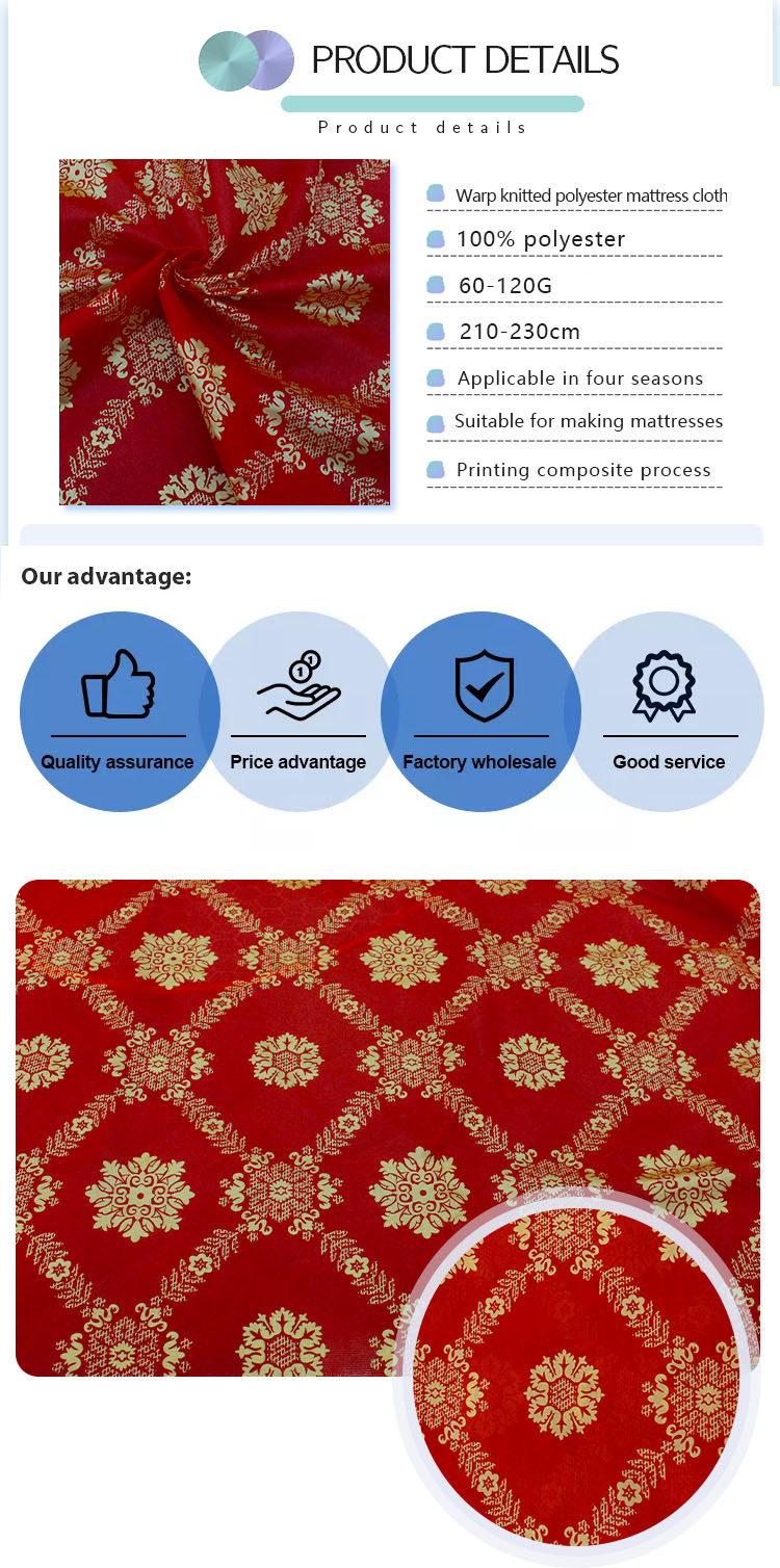 200cm Width Polyester Woven Cloth Gold Powder Dispersed Printing Mattress Warp Knitted Cloth
