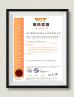 Sichuan Rongcheng Huasu Polymer Material Co., Ltd. Certifications