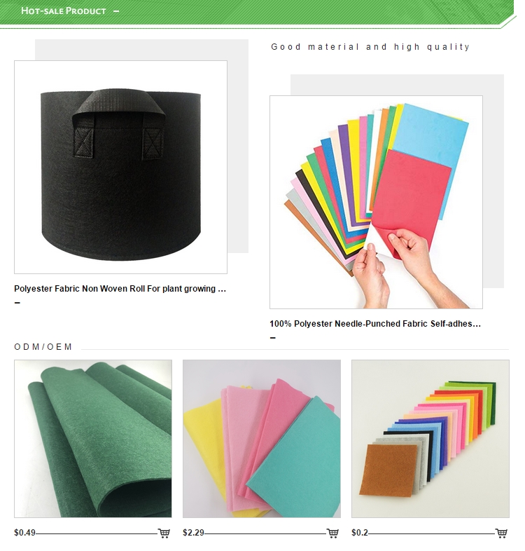 PVC Point Non Woven Composite Needle Punched Felt Fabric Non Slip Carpet Backing Cloth