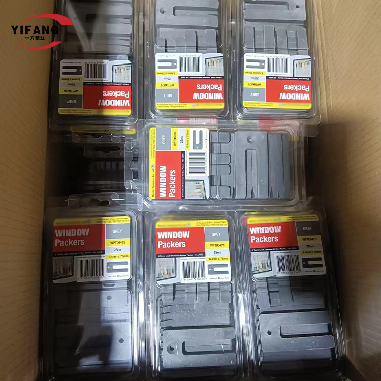 Precise Leveling And Fixing 10mm Plastic Packers
