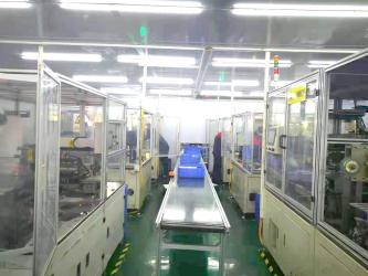Benergy Tech Co.,Ltd