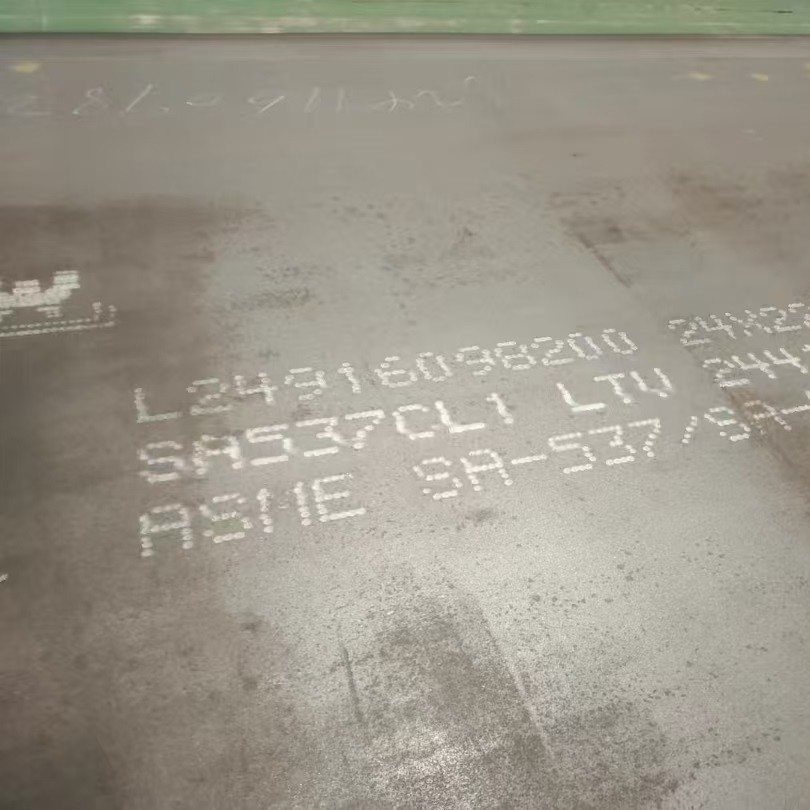 12Cr1MoV Alloy Steel Plate Thickness 3.0 - 200mm Hot Rolled ASTM GB EN DIN Standard