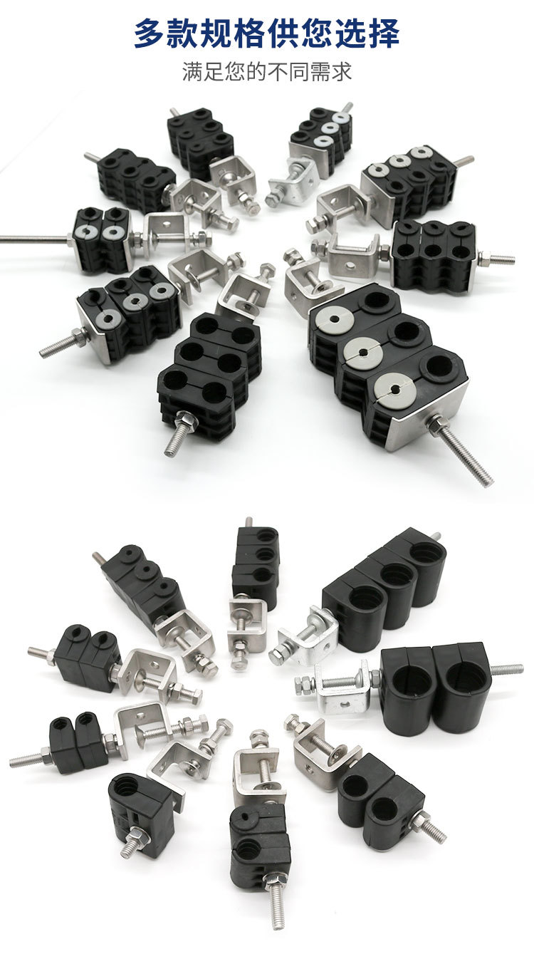 Telecom Cable Installation Galvanized 6mm Fiber Cable Clamp with Six Way Double Holes