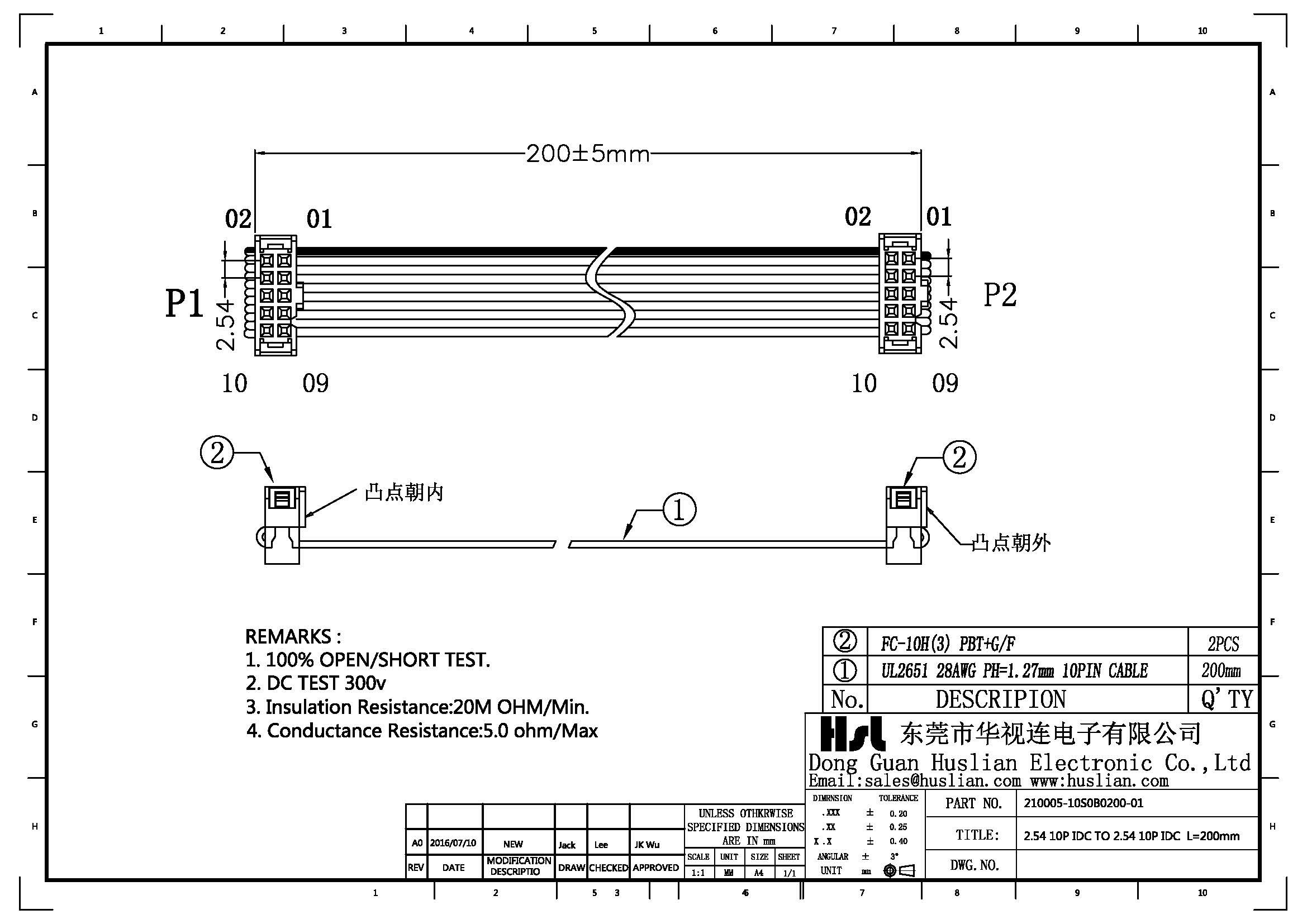 custom length 10pin 2.54mm IDC cable assembly with 1.27mm pitch 28 awg flat ribbon cable assemblies red mark cable