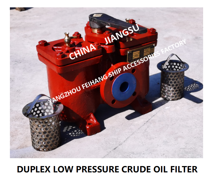 OIL PURIFIER OUTLET DOUBLE OIL FILTER, DOUBLE COARSE OIL FILTER MODEL: A40-0.75/0.26 CB / T425-94