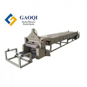China 0-45m/min Activated Carbon Powder Scattering Laminating Machine for Fast Lamination on sale