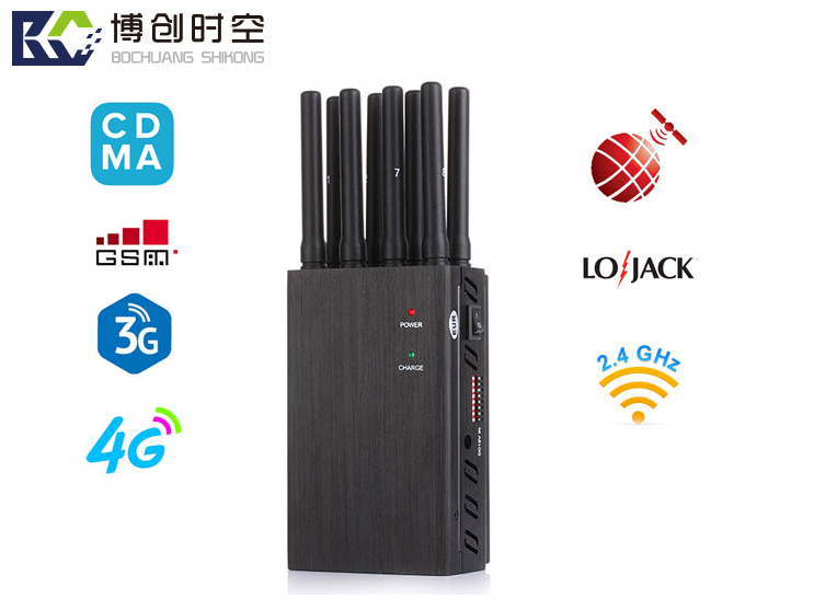 8-band handheld GPS traveling data recorder jammer 2g.3g.4g base station positioning shield LoJack jammer Can switch