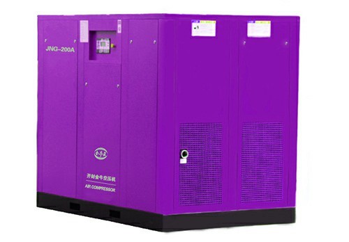 Direct Driven Screw Air Compressor-JNG-200A from china supplier Orders Ship Fast. Affordable Price, Friendly Service.