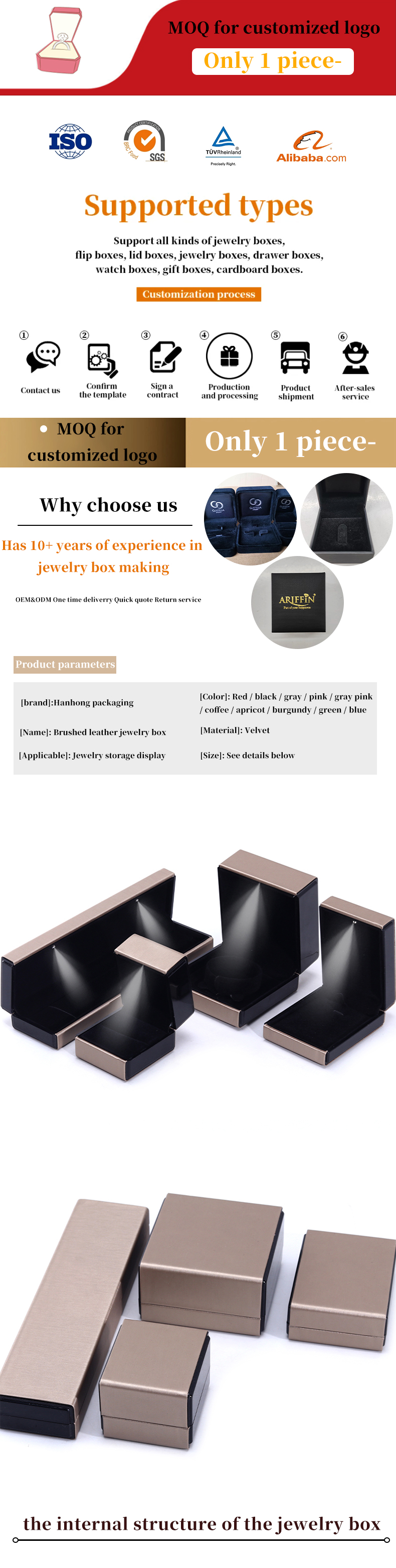 9*9*5cm Rectangle Hanhong Custom Gold Necklace Bracelet and Ring LED Jewelry Packaging Box